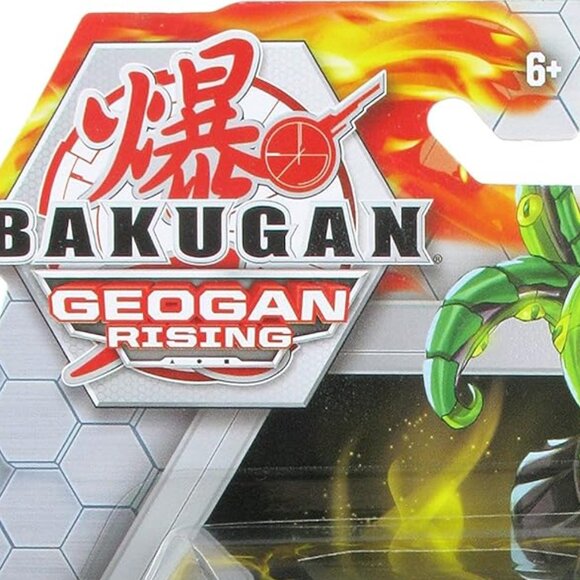 Bakugan Geogan Rising Sluggler w/Trading cards New in Box For Age 6+ - Picture 7 of 11